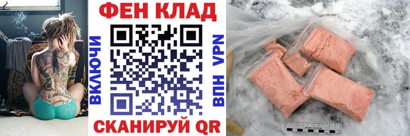 наркотики  Судак  АМФЕТАМИН 98% 
