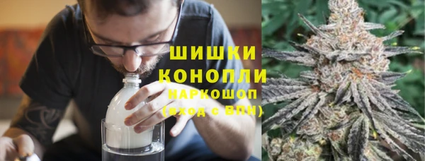 а пвп мука Аркадак