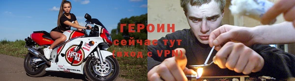 COCAINE Армянск