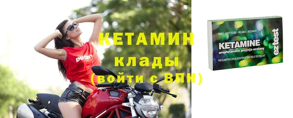 а пвп мука Аркадак