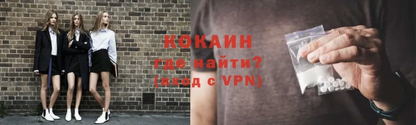 а пвп мука Аркадак