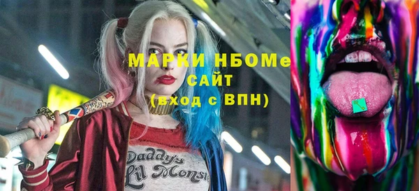 дживик Алексин