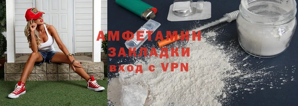 а пвп мука Аркадак
