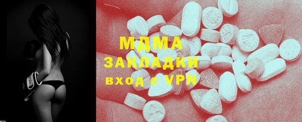 а пвп мука Аркадак