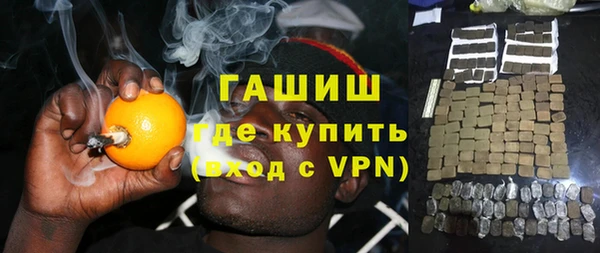 а пвп мука Аркадак