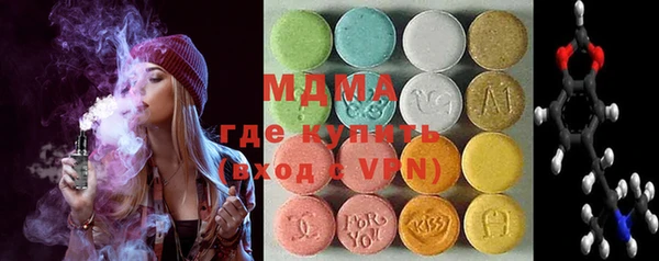 кокаин перу Алексеевка