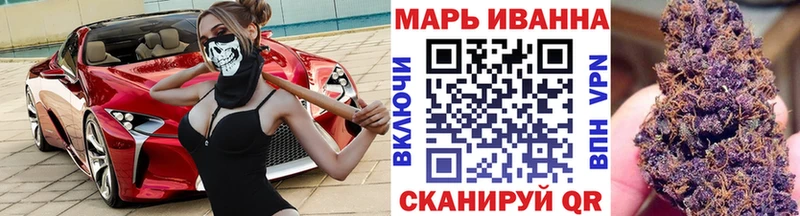 Канабис THC 21%  mega сайт  Судак 